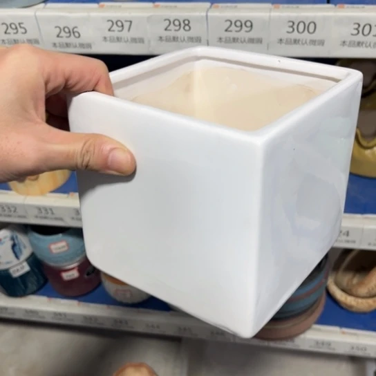 ［所有订单凑满15发］13×12