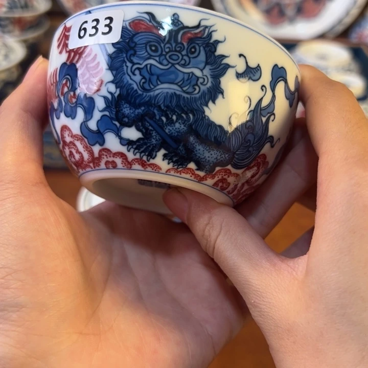 摆件景德镇茶器百宝箱