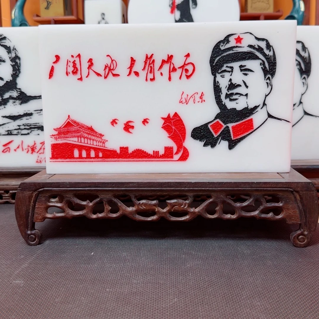 石材aaasdfgbhjkkl