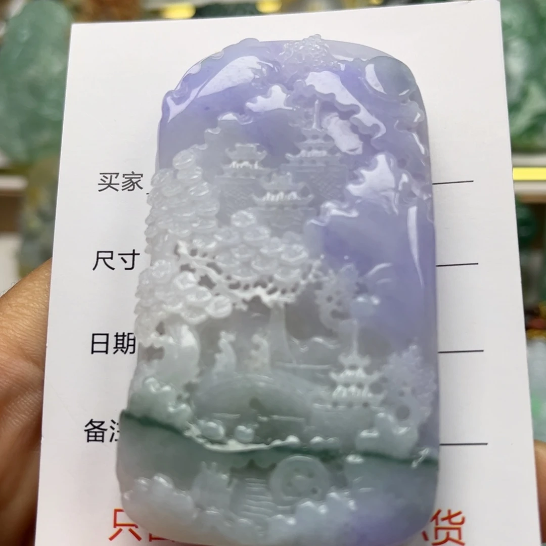 翡翠未镶嵌颈饰吊坠