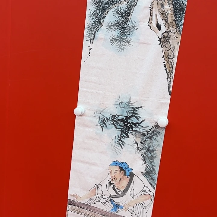 高***水国画凌森老师去伪存真原作