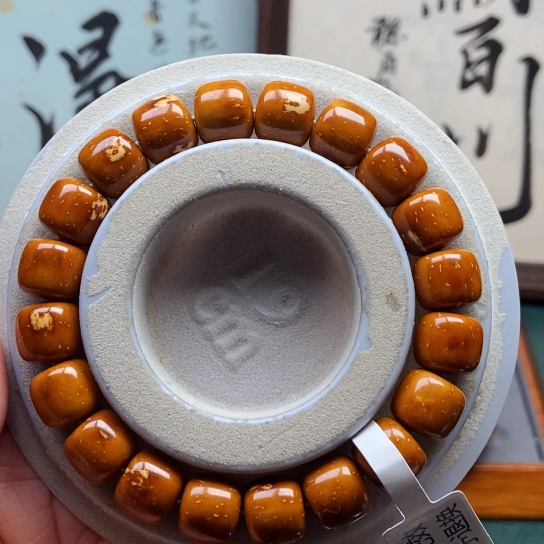紫金鼠手串12.5mm实心老型微花