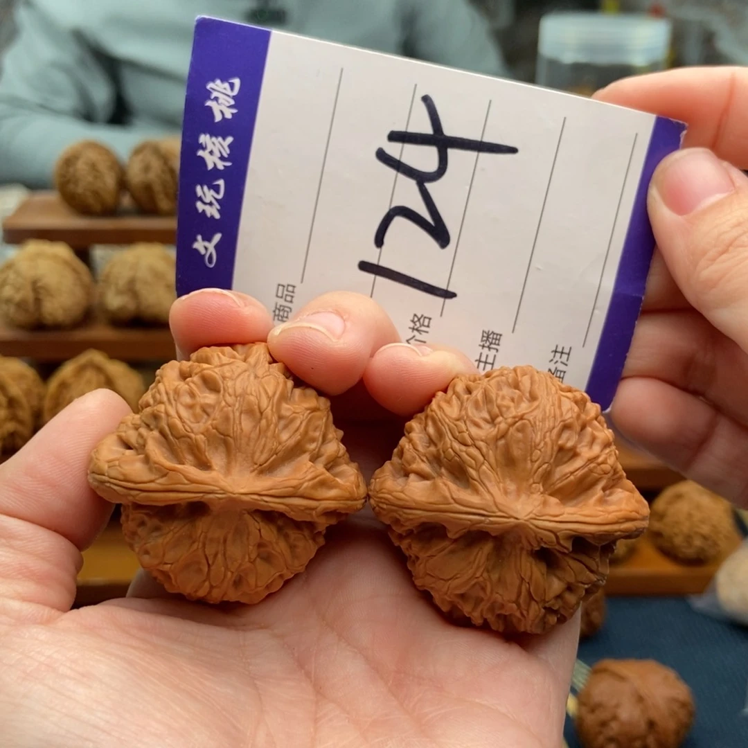 文玩核桃吊坠42宫灯