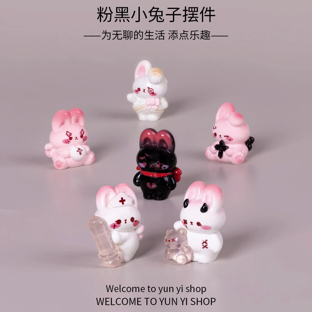 【九宫格】粉黑小兔子微景观可爱动物卡通萌兔公仔园艺树脂配件摆件