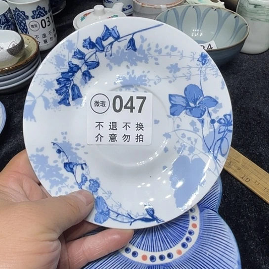 小***邹回流瓷器 默认微瑕 满20包邮 陶47