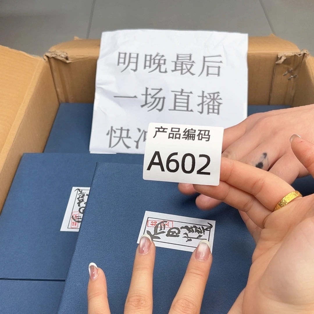 瓷片哦哦哦哦哦哦哦哦