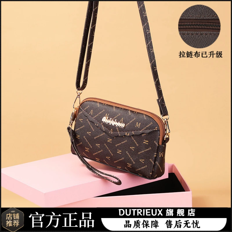 2025夏季斜挎小包手拿女士单肩包气质妈妈斜挎零钱包