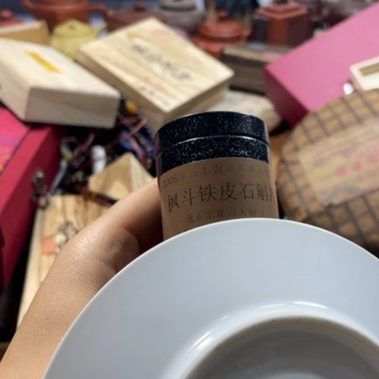 紫砂茶案你也不要多吃些