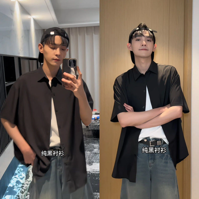 冰丝速干短袖衬衫夏季宽松透气凉爽纯色简约衬衣痞帅外套男款薄款