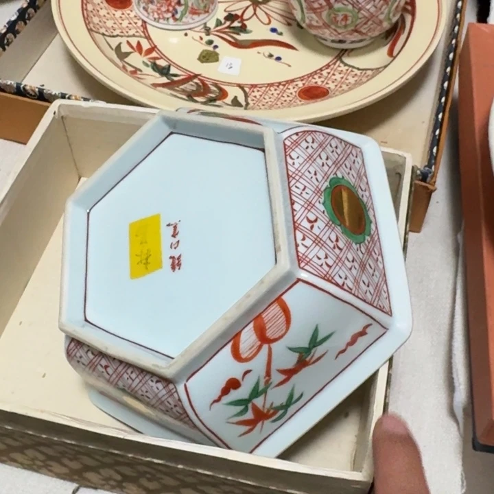 盘子啊啊啊啊啊啊啊啊