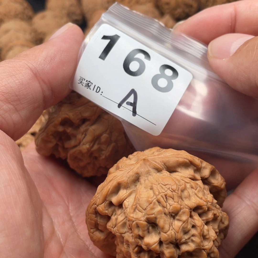 文玩核桃吊坠觉*龙鼎