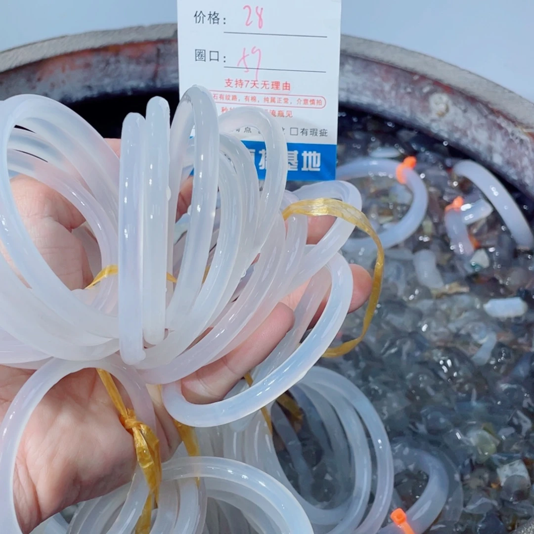 玛瑙/玉髓未镶嵌手镯27