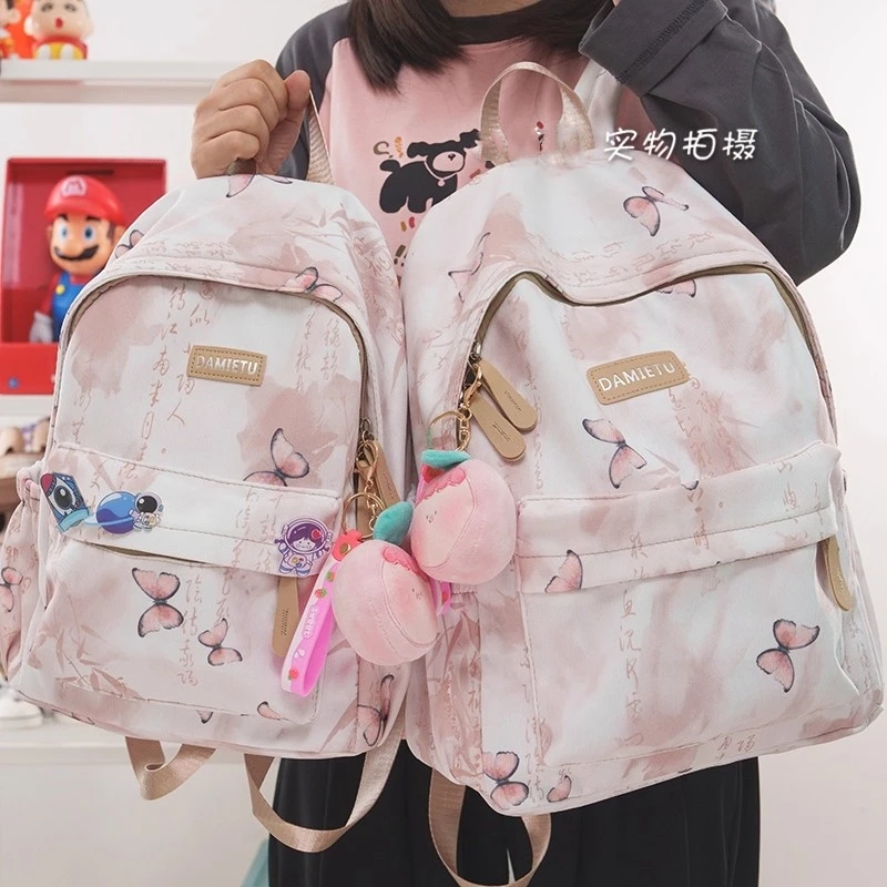 ZY新款国风扎染百搭双肩包轻便旅行森系背包初高中校园中式书包女