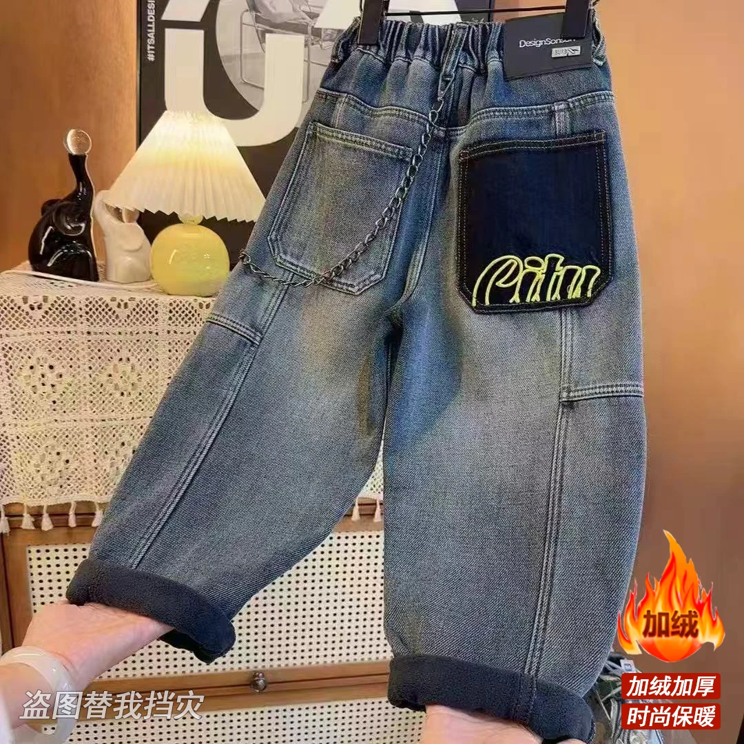 【加绒/不加绒】超好看童裤2025休闲时尚黄色字母休闲牛仔裤S9613