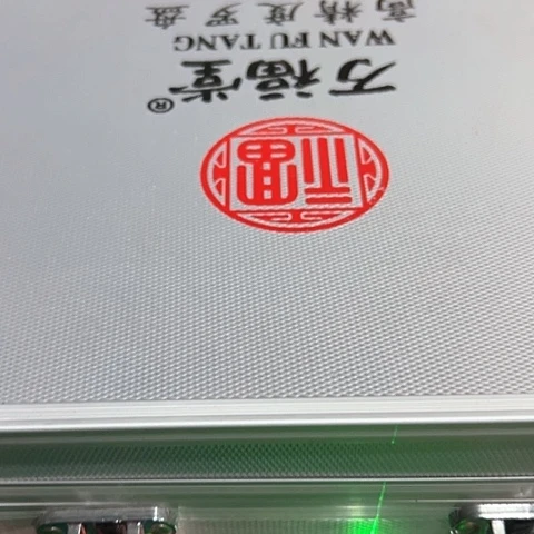 有机玻璃手提箱8寸罗盘摆件