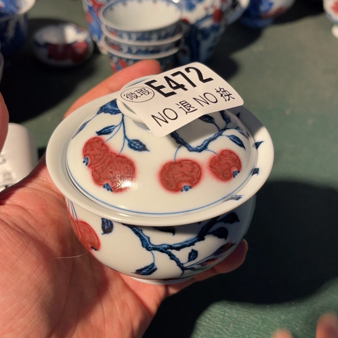 472 半月陶瓷半月陶瓷