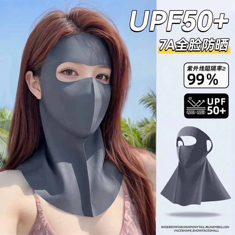 茉寻仲夏原纱型2025夏季新款脸基尼薄款透气防晒面罩防紫外线遮阳