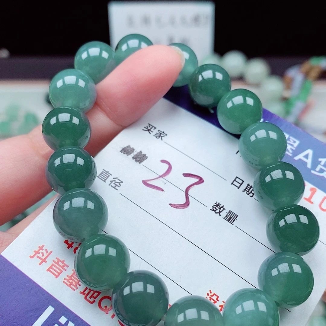 毛衣链未镶嵌翡翠