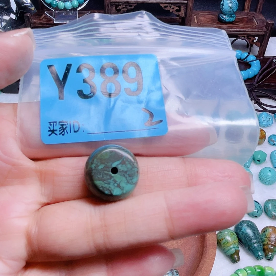 十堰原生态绿石头特色手工散珠