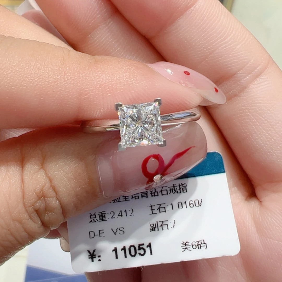 实验室培育钻石18K金镶嵌1.016ct