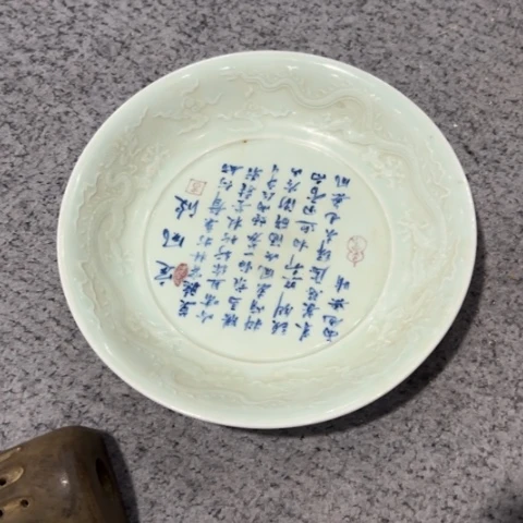 紫砂陶瓷摆件！！！！！！！