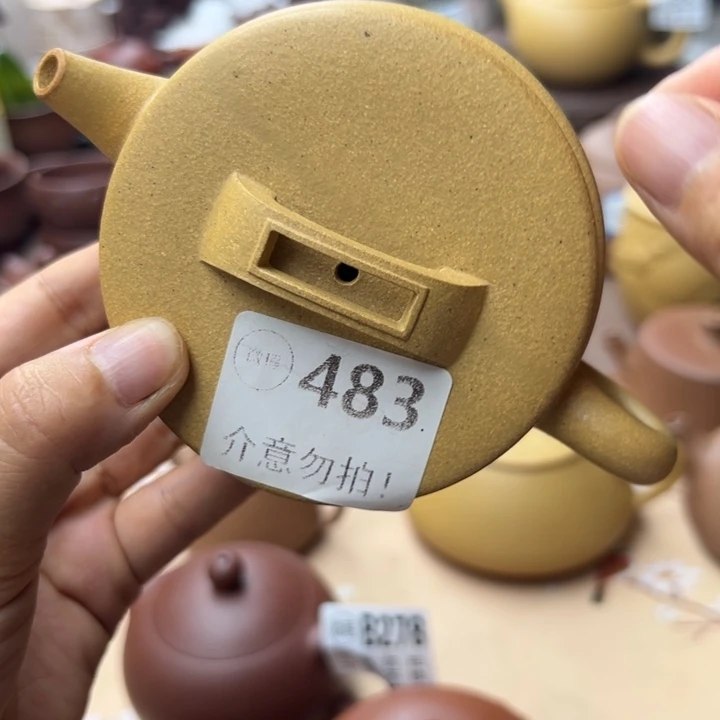 茶壶紫砂黄金断瑕疵160