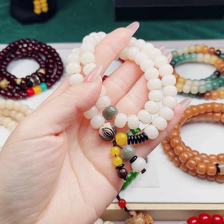 菩提根/象牙果手串