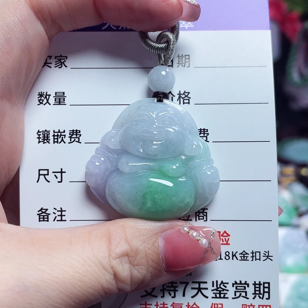 翡翠未镶嵌颈饰佛公22