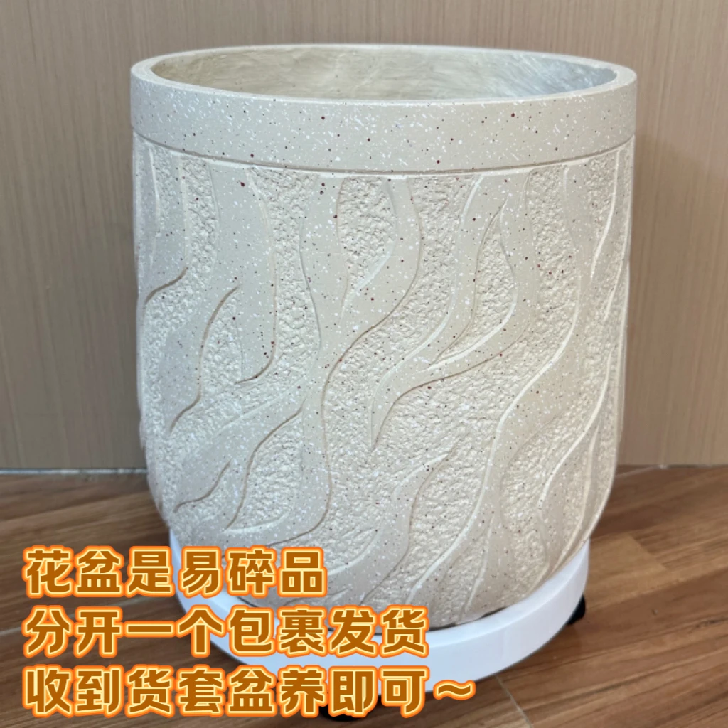 纯手工镁泥盆树脂花盆圆口镁泥绿植盆栽简约北欧风客厅落地户外室