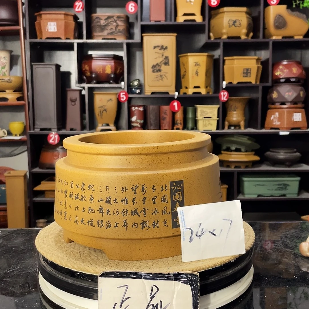 D-盆尚好紫砂花盆