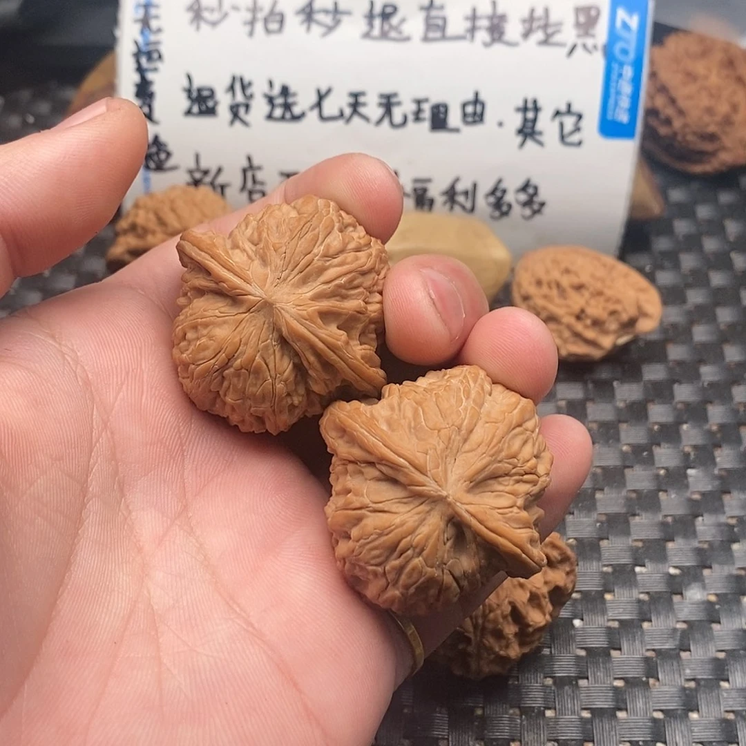 核桃手串/手链L****e40磨盘全品