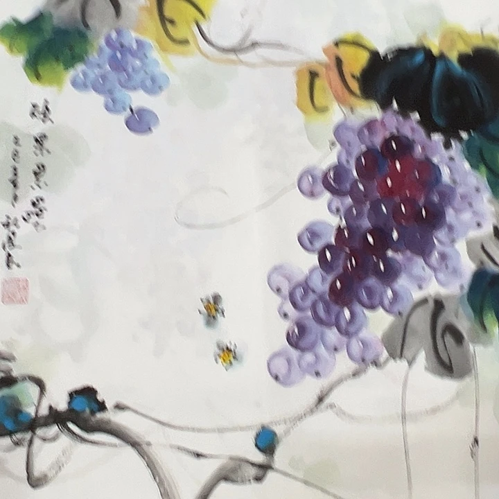 晚上好 手绘字画作品