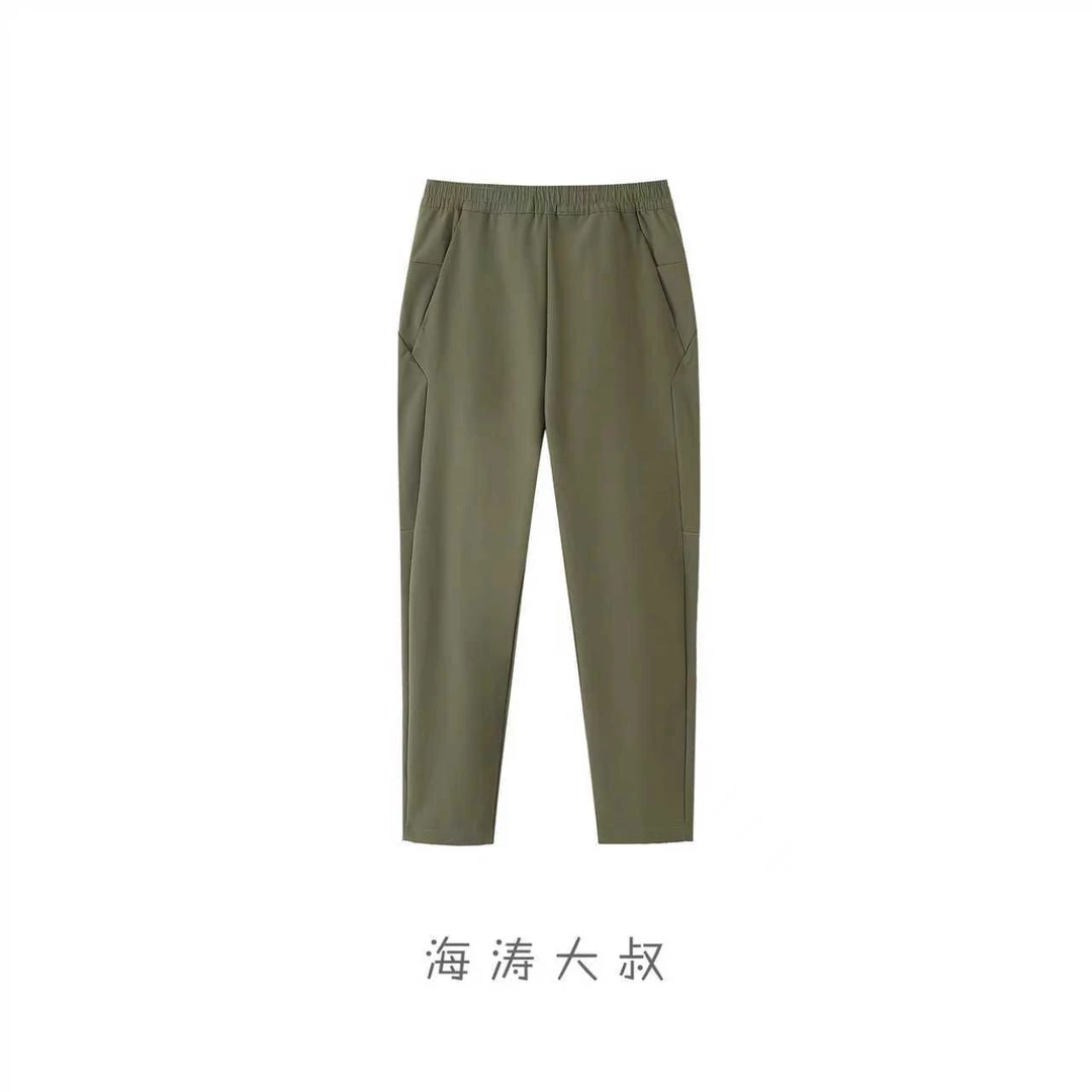 【海涛大叔】男款户外登山梭织直筒运动裤