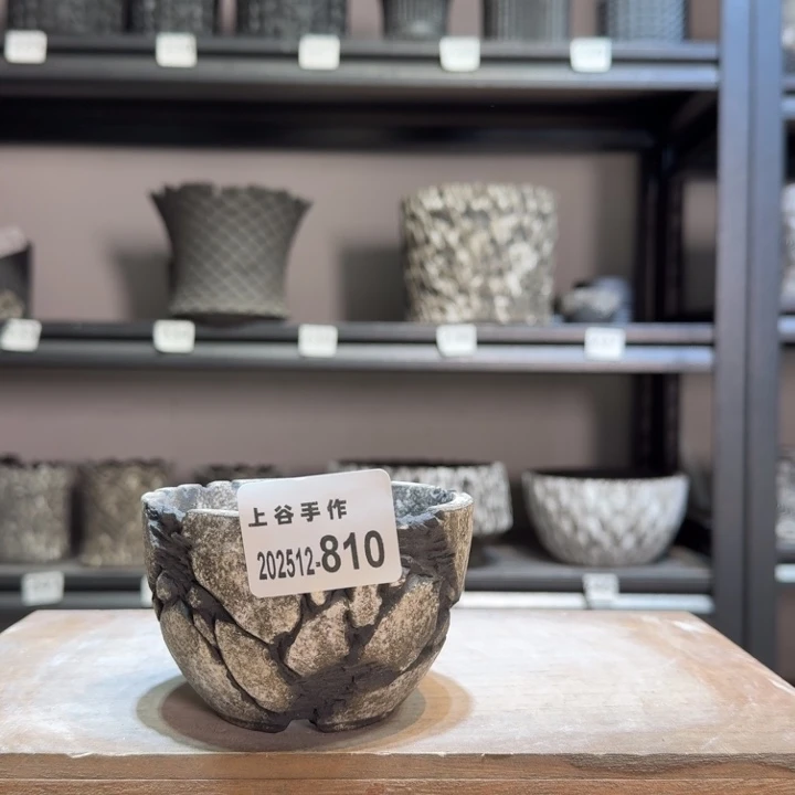 福利瑕疵内口8.5高6.5黑陶