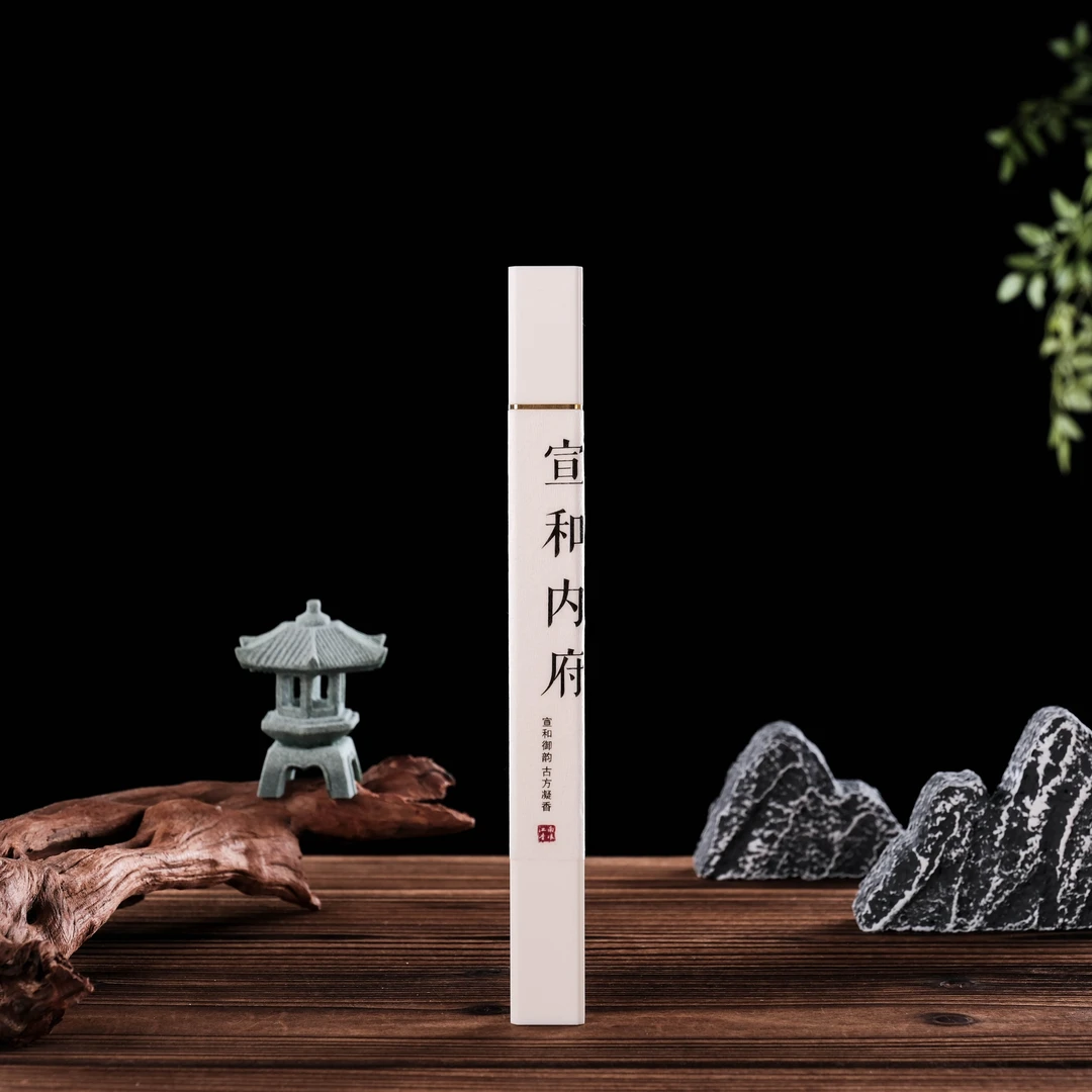 【香伴·宣和内府】海南十亩香降真香 合香熏香 家用瑜伽安神助眠10g