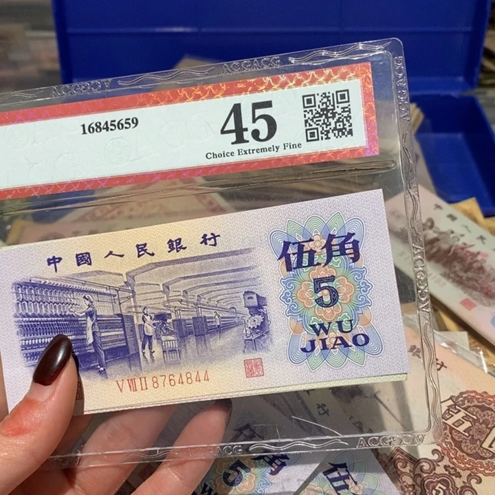 闪购链接88888888883