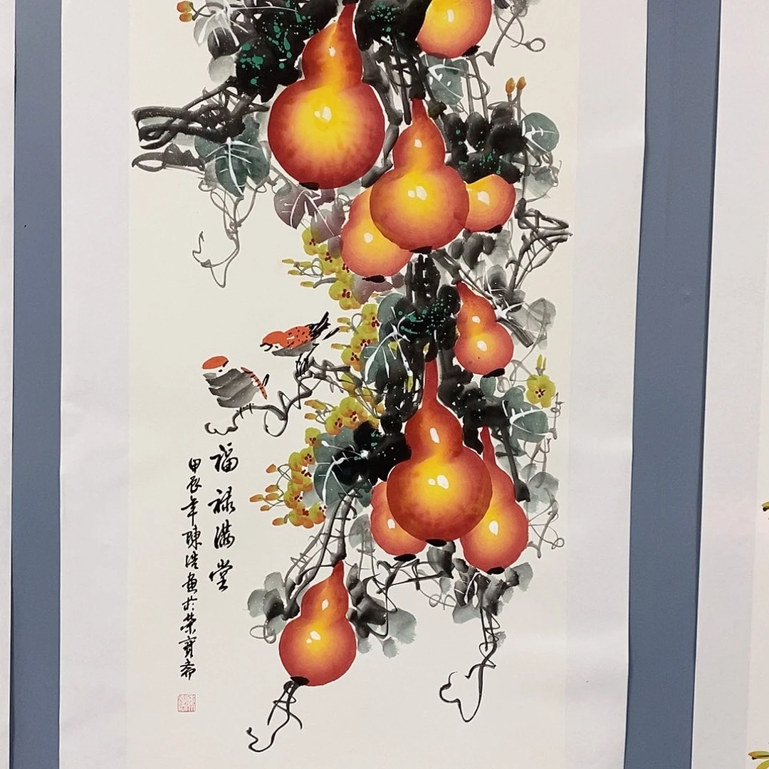 亲亲亲了一下他又开始