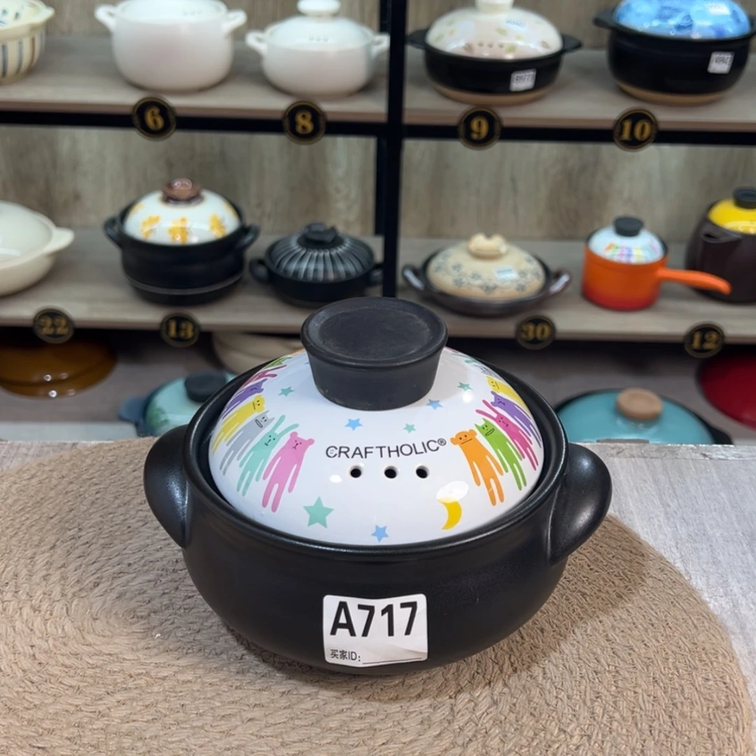 【闪购商品】800毫升砂锅微瑕疵品717