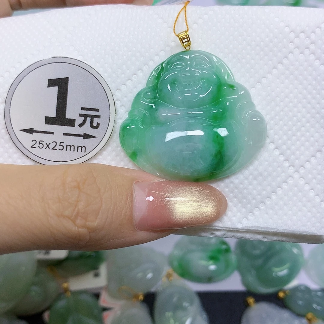 颈饰18K金镶嵌翡翠挂件