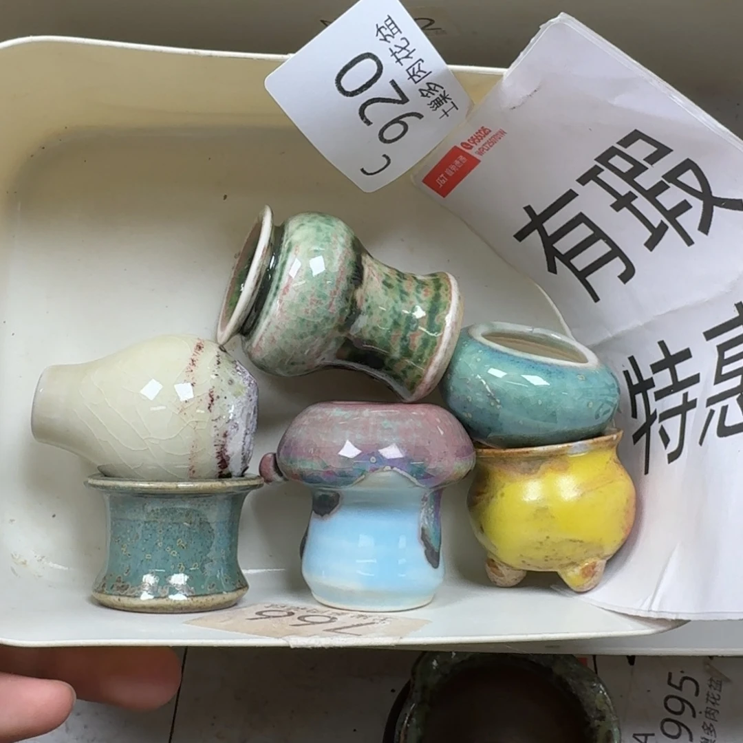 陶瓷艺术设计学与制作