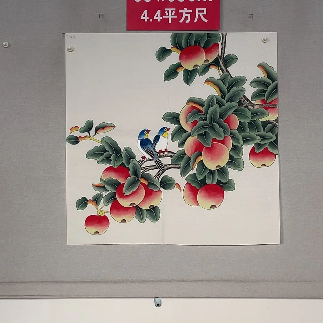 国画山水画作品欣赏18