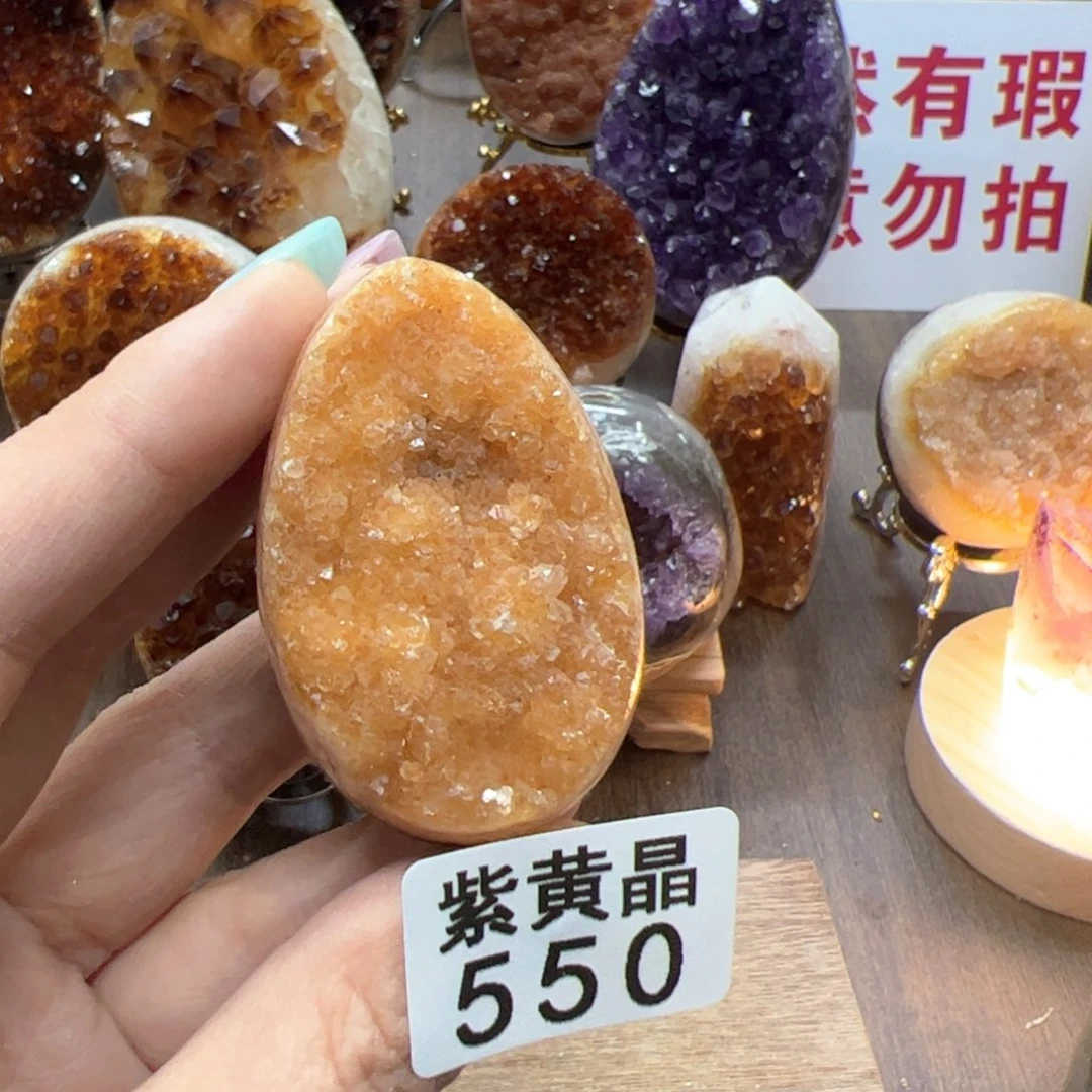 水晶摆件未镶嵌水晶550