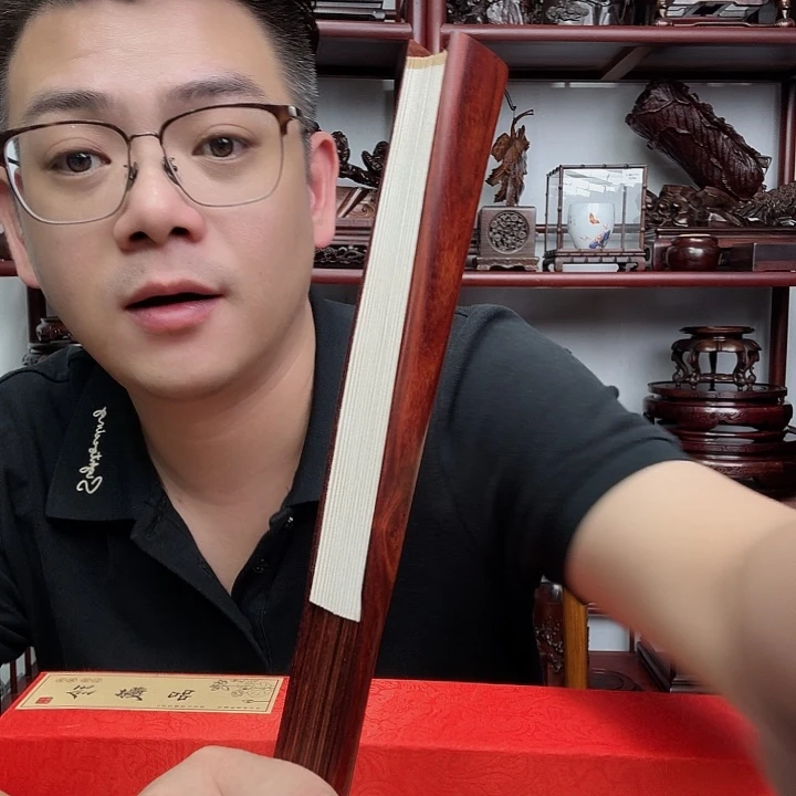 小叶紫檀工艺品底座