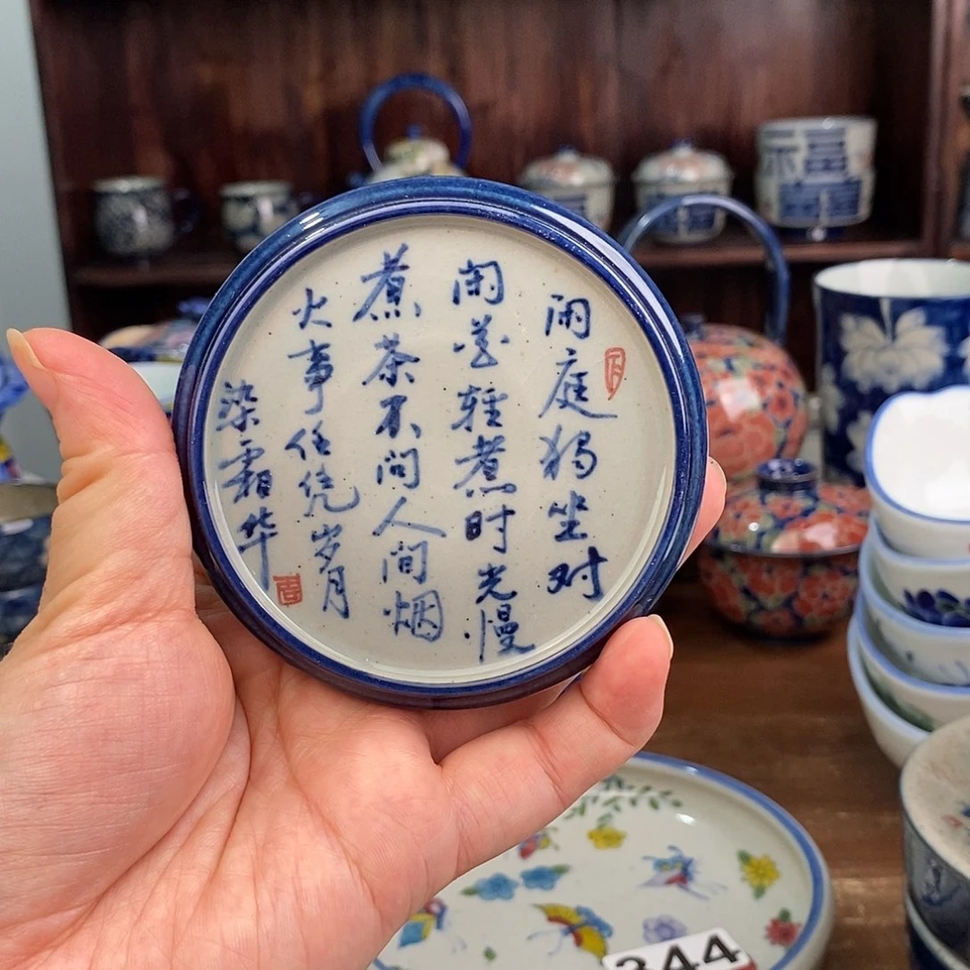 摆件uuuuuuuhhhhhhhhhhhhhh