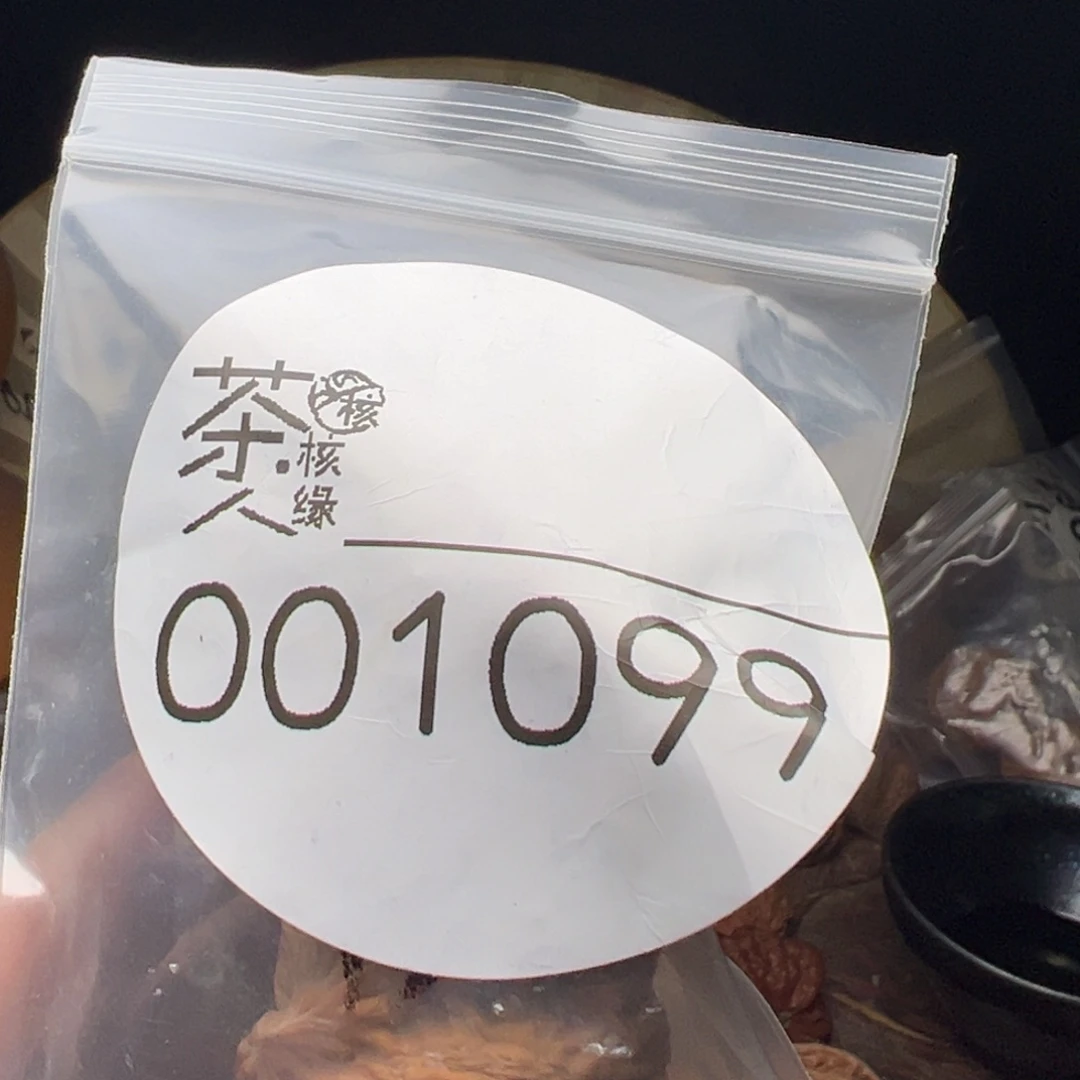 把件文玩核桃今天