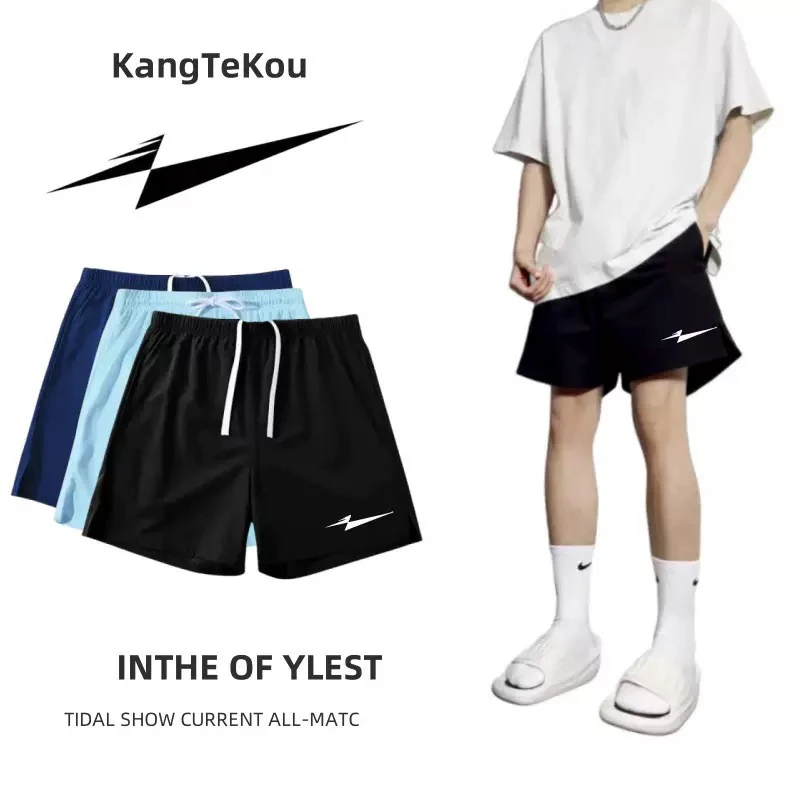 美式篮球四分短裤薄款运动球裤透气潮流四分不过膝训练裤男球裤