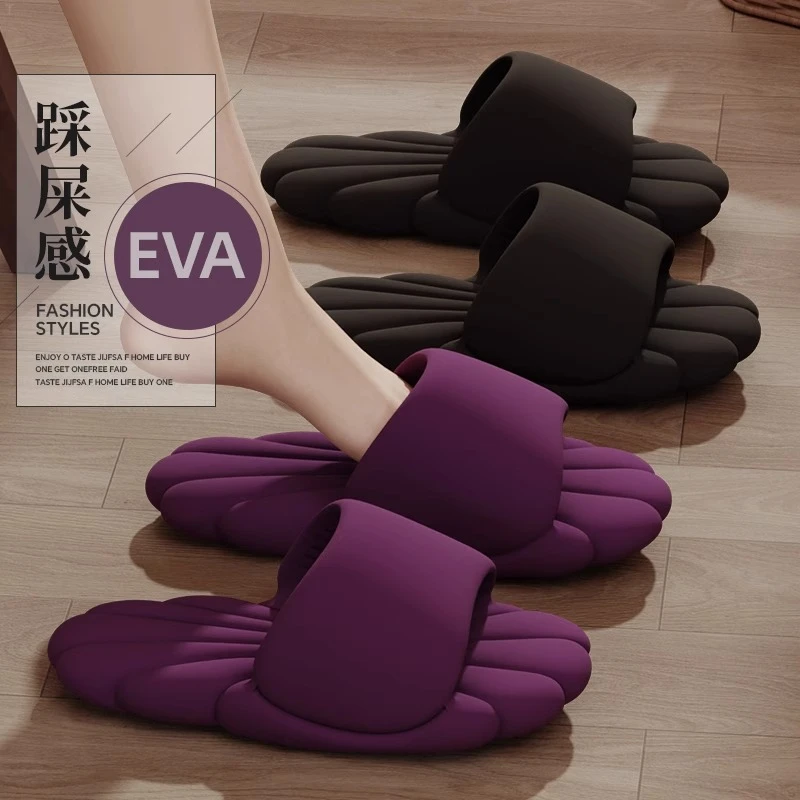 踩屎感EVA凉拖鞋女可爱夏季外穿居家室内洗澡软底防滑家用拖鞋女