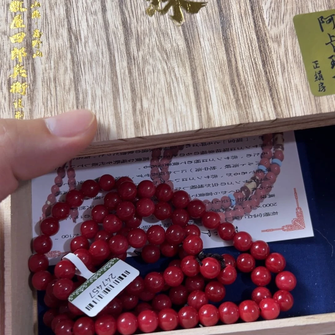 瓷片放漏场，全都漏，，