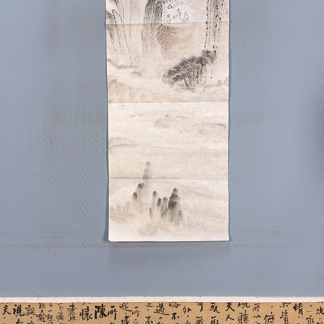 国画370 牡丹仙子