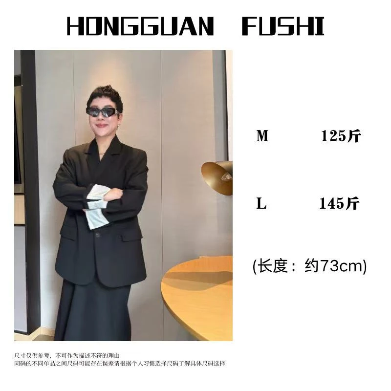 H·G【拉达西装】3559 新款简约净版挽袖西装外套